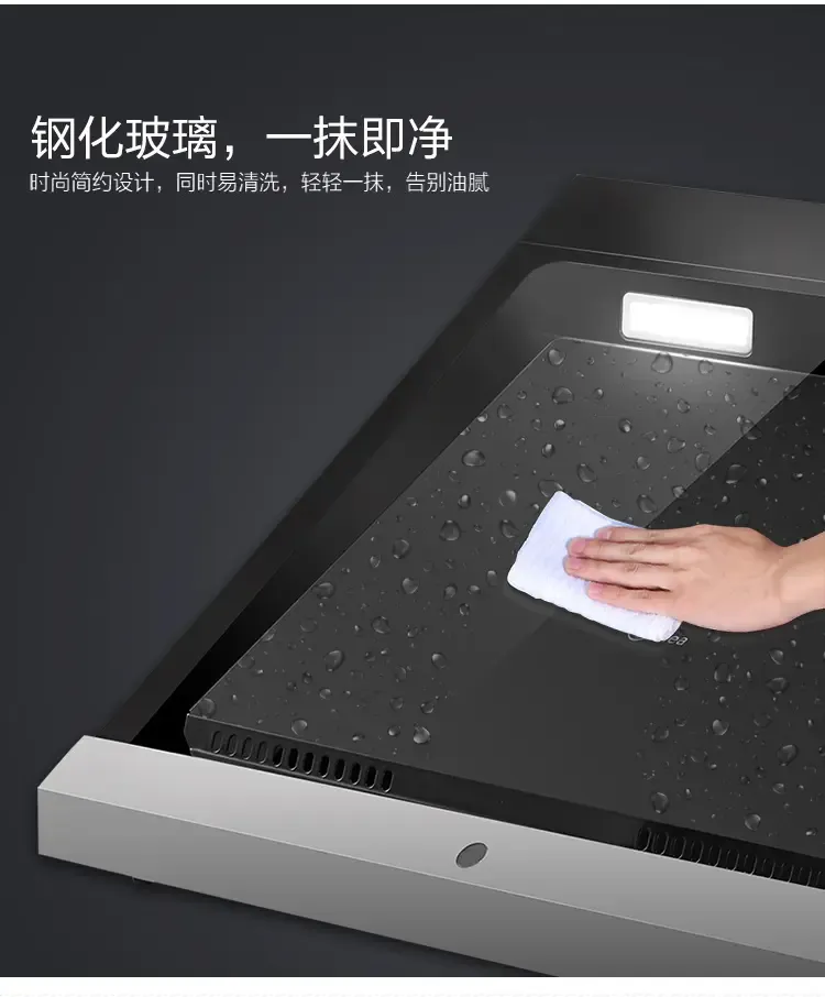 精致小户型的厨房革命 美的DJ319+QL303B烟灶套装深度评测