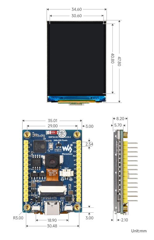 ESP32-S3 2英寸电容触控屏开发板 尺寸解析与触控体验评测